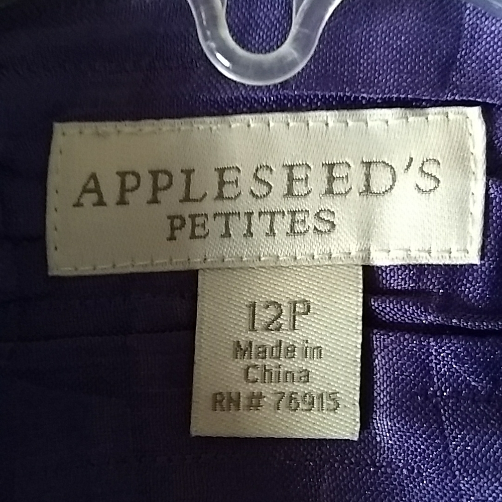 Jacket - Picture 4 of 5